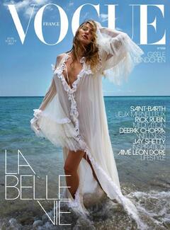 Gisele Bundchen see through for Vogue France - June - July 2025Gisele Bundchen - Vogue France - June - July 2025Gisele Bundchen - Vogue, France - June/July 2025